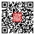 手機掃碼閱讀