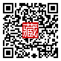 手機掃碼閱讀