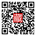手機掃碼閱讀