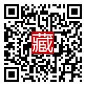 手機掃碼閱讀