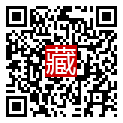 手機掃碼閱讀