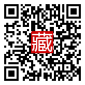 手機掃碼閱讀