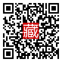 手機掃碼閱讀