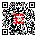 手機掃碼閱讀