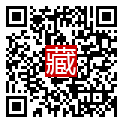 手機掃碼閱讀