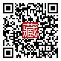 手機掃碼閱讀