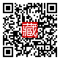 手機掃碼閱讀