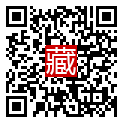 手機掃碼閱讀