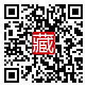 手機掃碼閱讀