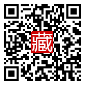 手機掃碼閱讀