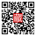 手機掃碼閱讀
