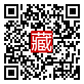 手機掃碼閱讀