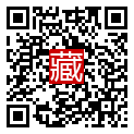手機掃碼閱讀