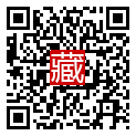 手機掃碼閱讀
