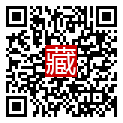 手機掃碼閱讀