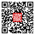 手機掃碼閱讀