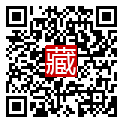 手機掃碼閱讀