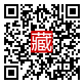 手機掃碼閱讀
