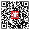 手機掃碼閱讀