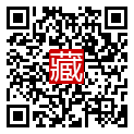 手機掃碼閱讀