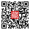 手機掃碼閱讀
