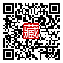 手機掃碼閱讀