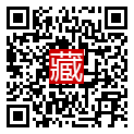 手機掃碼閱讀