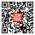 手機掃碼閱讀