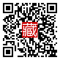 手機掃碼閱讀