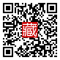 手機掃碼閱讀