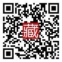 手機掃碼閱讀