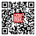 手機掃碼閱讀