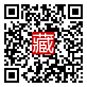 手機掃碼閱讀