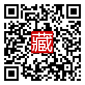 手機掃碼閱讀