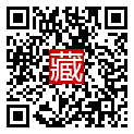 手機掃碼閱讀