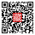 手機掃碼閱讀