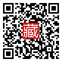 手機掃碼閱讀