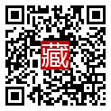 手機掃碼閱讀