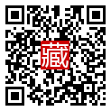 手機掃碼閱讀