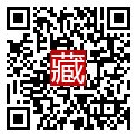 手機掃碼閱讀
