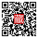 手機掃碼閱讀