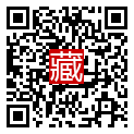 手機掃碼閱讀