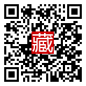 手機掃碼閱讀