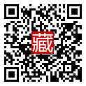 手機掃碼閱讀