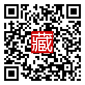 手機掃碼閱讀