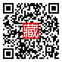 手機掃碼閱讀
