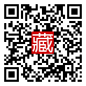 手機掃碼閱讀