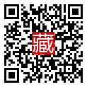 手機掃碼閱讀