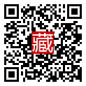 手機掃碼閱讀