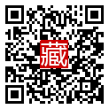 手機掃碼閱讀